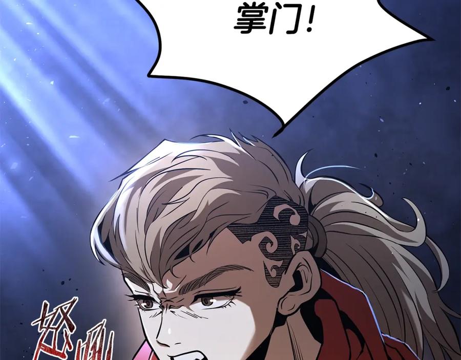第251页