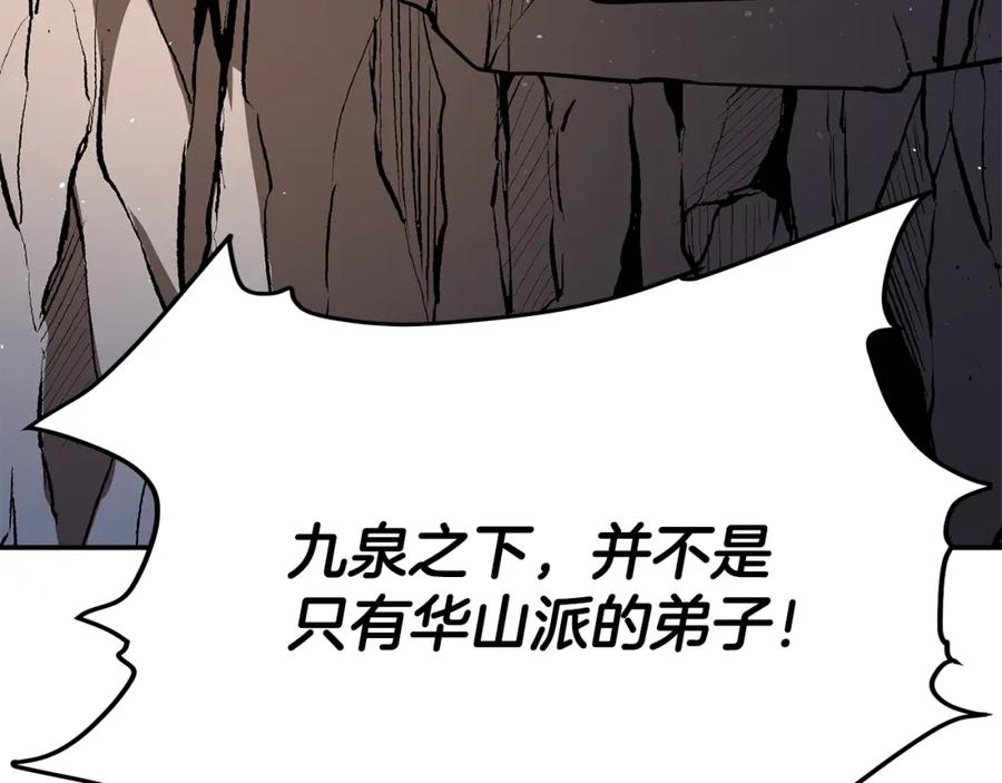 第255页