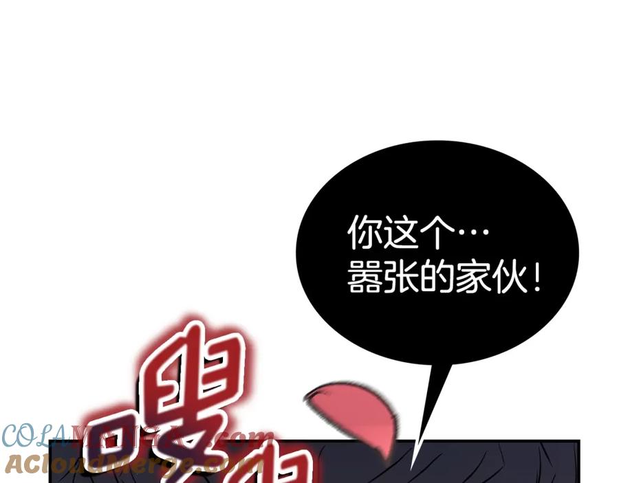 第257页