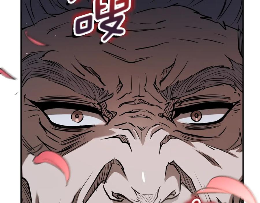 第258页