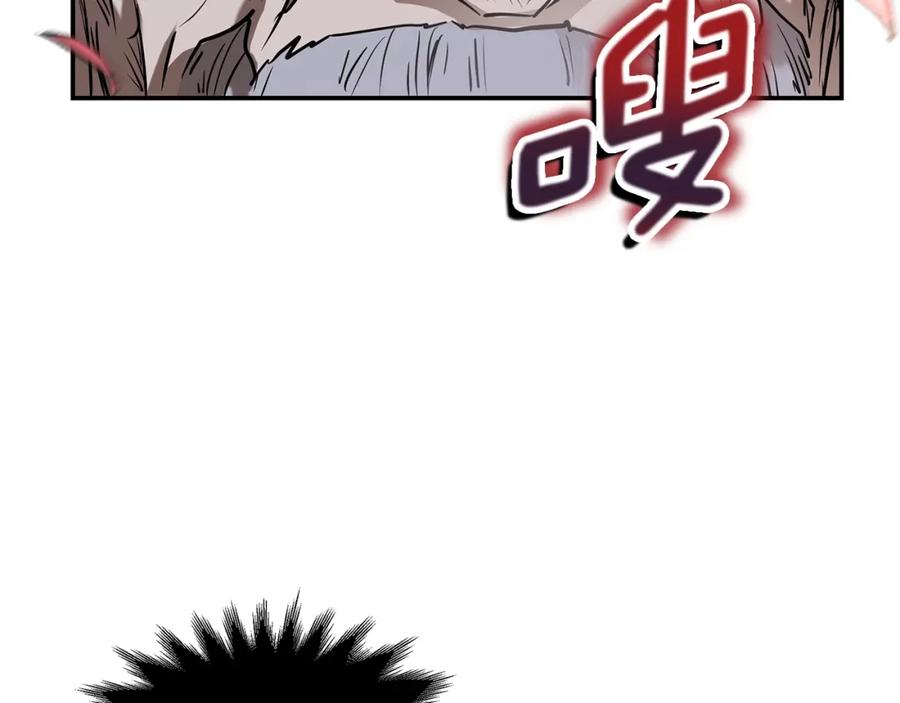第259页