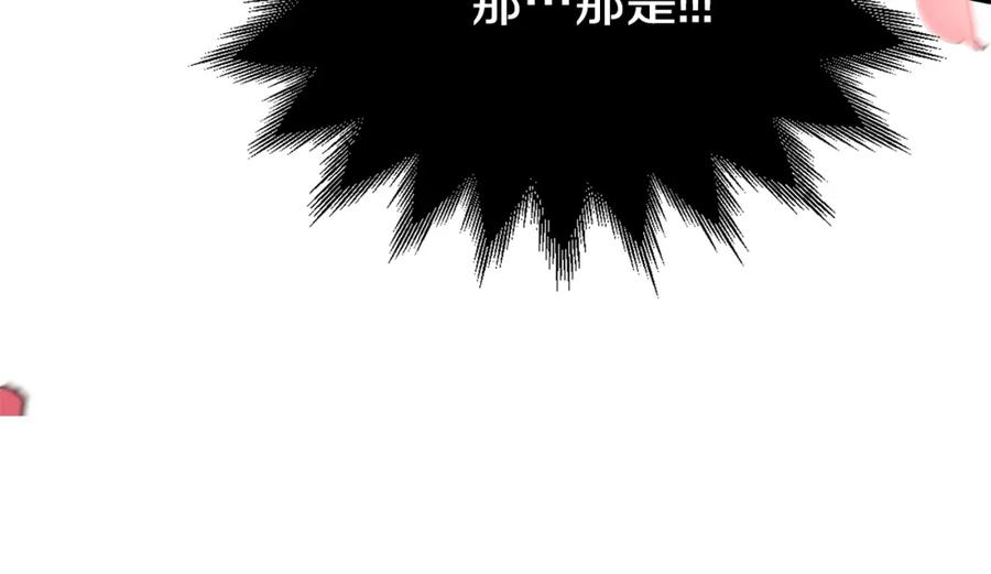 第262页