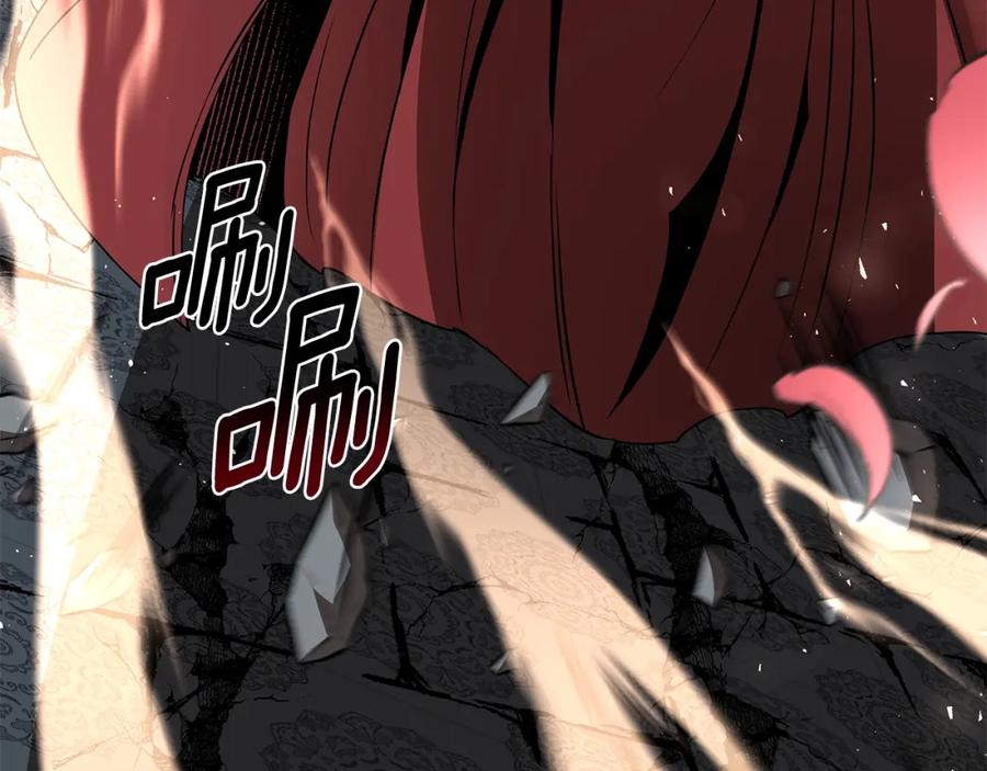 第268页