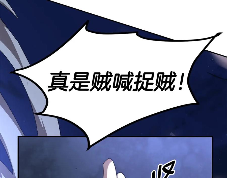 第270页