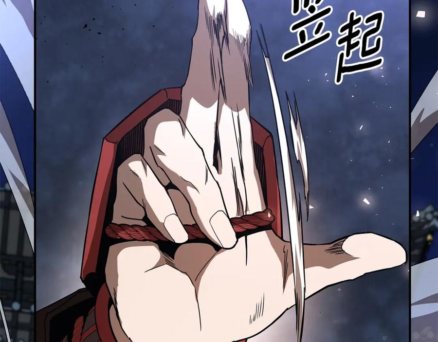 第271页