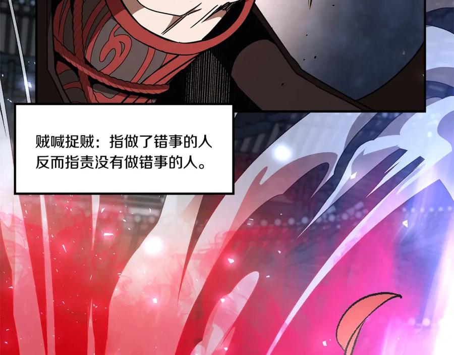 第272页