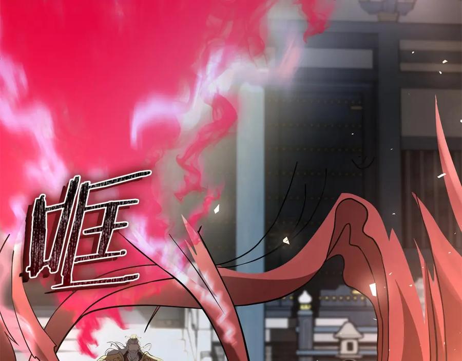 第275页