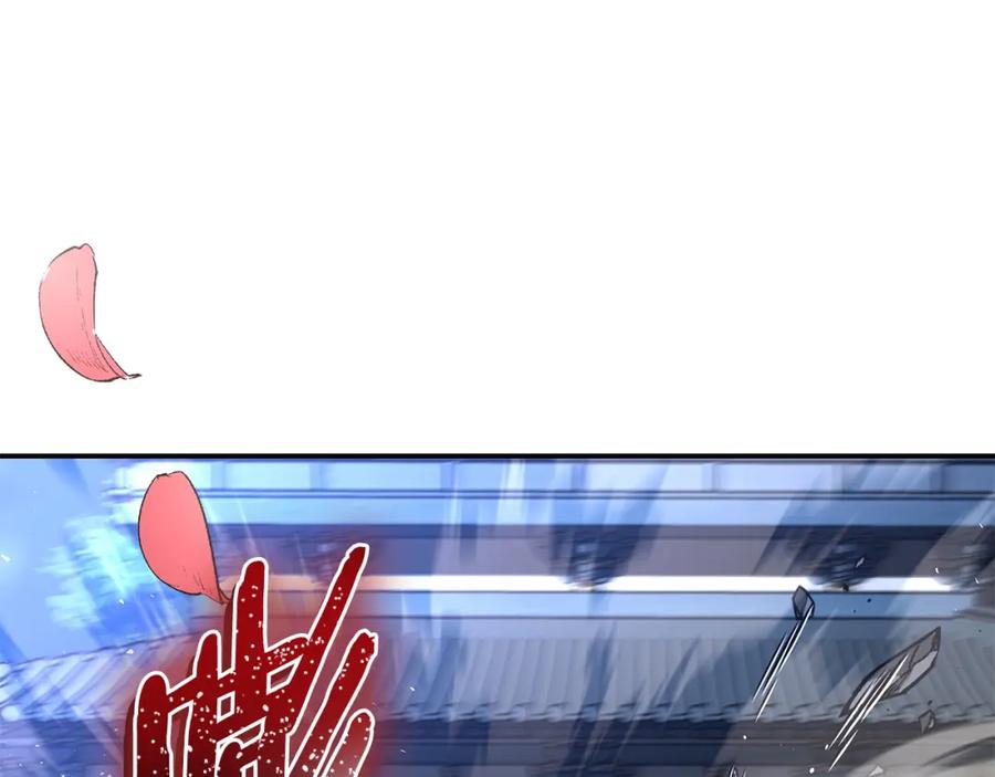 第278页