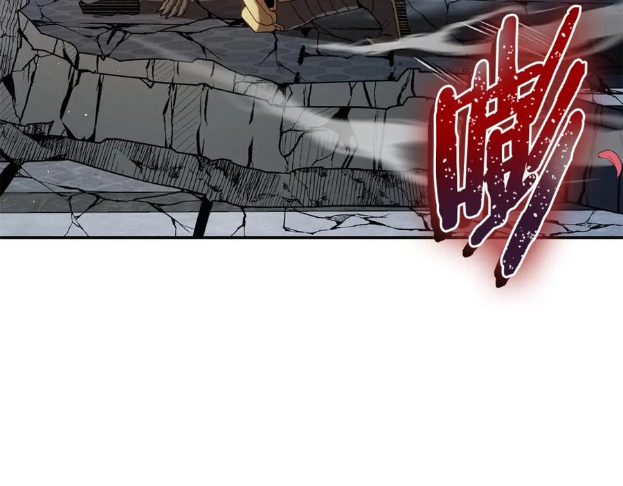 第280页