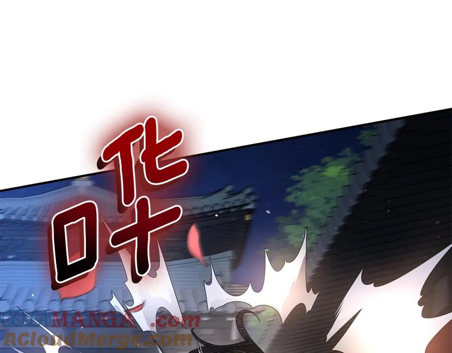 第281页