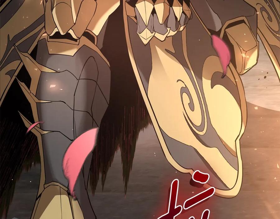 第283页