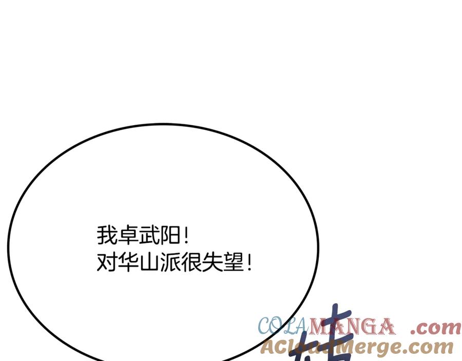 第289页
