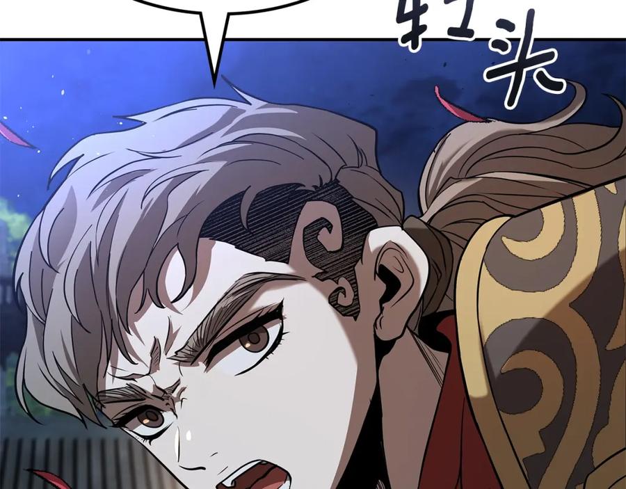 第290页