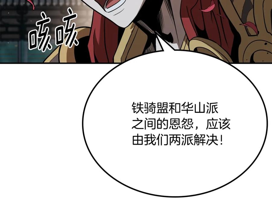 第291页