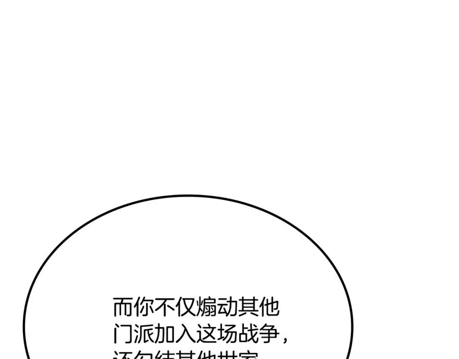 第292页