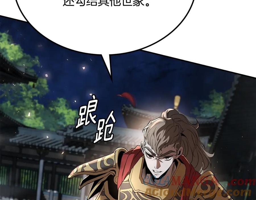 第293页