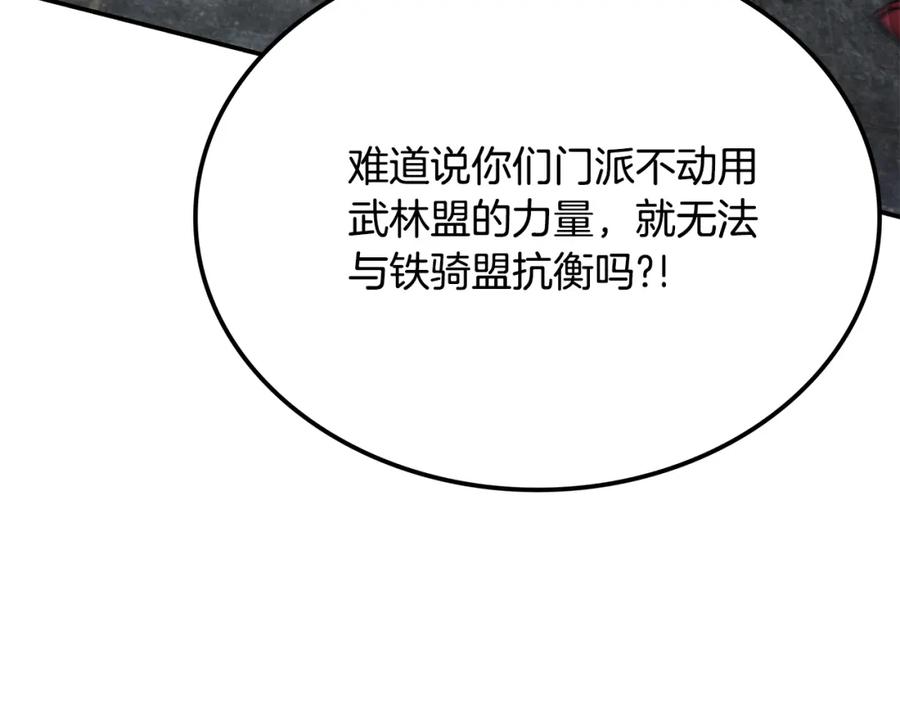 第296页