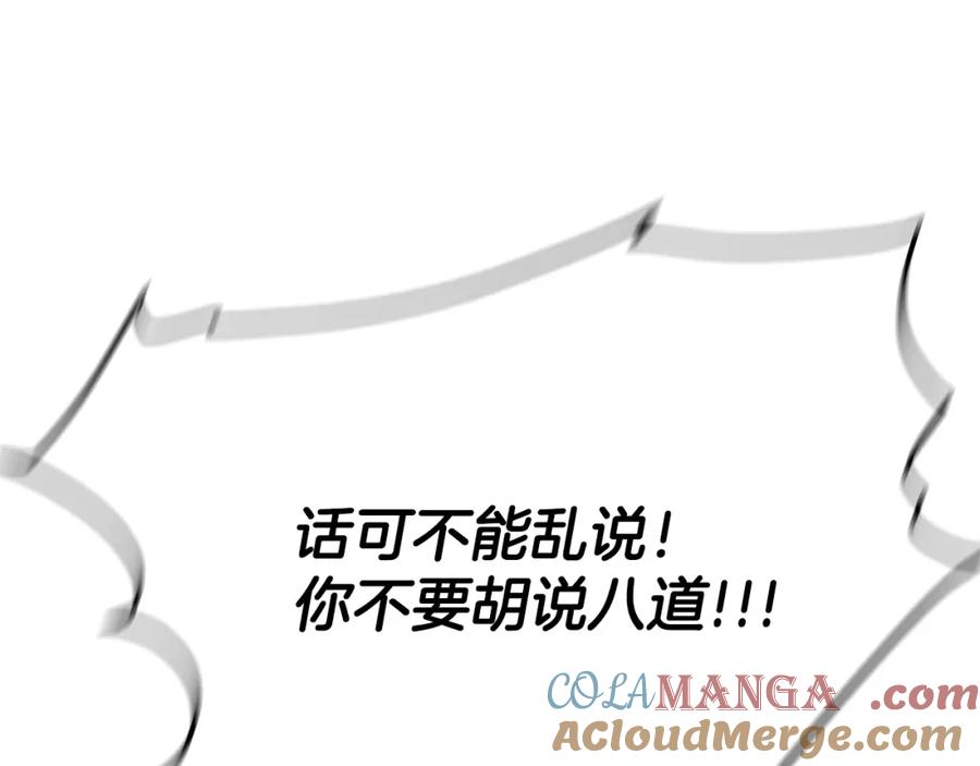 第297页