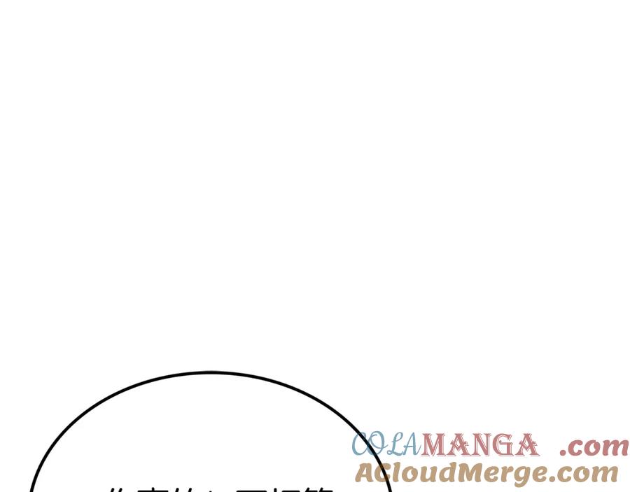 第301页