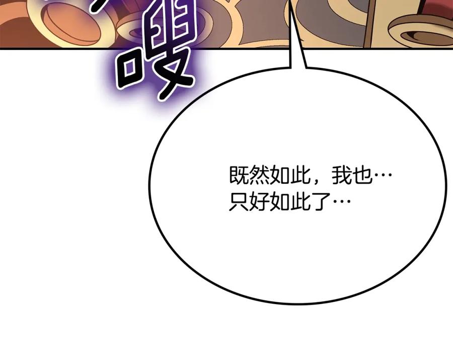 第304页