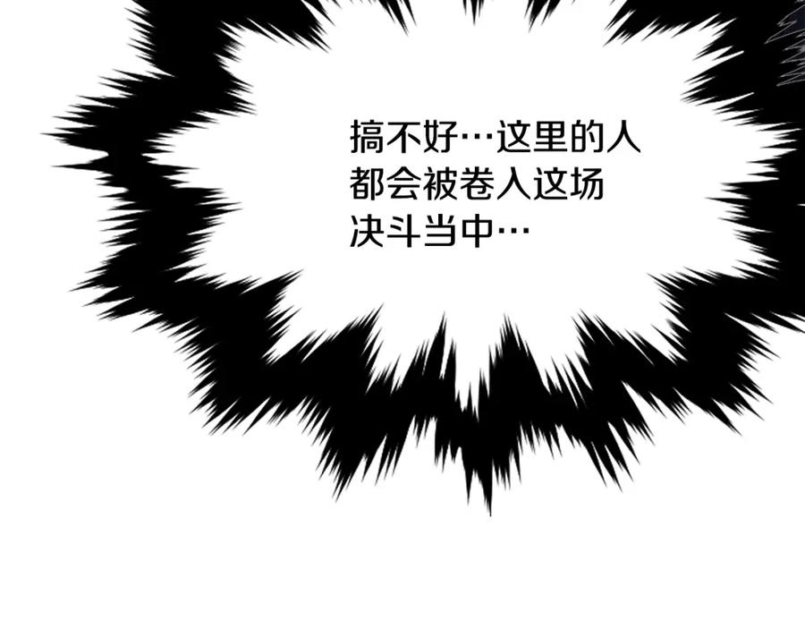 第314页