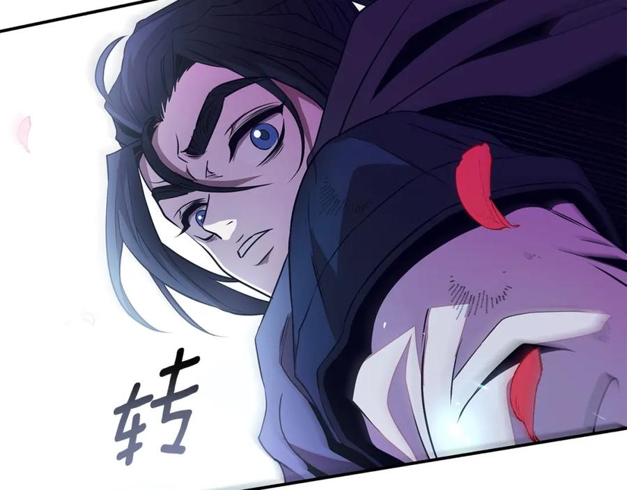 第194页