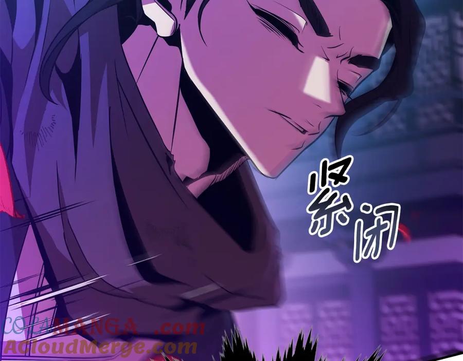 第209页