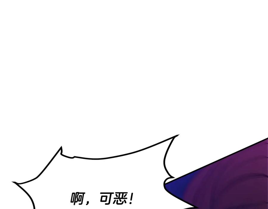 第211页
