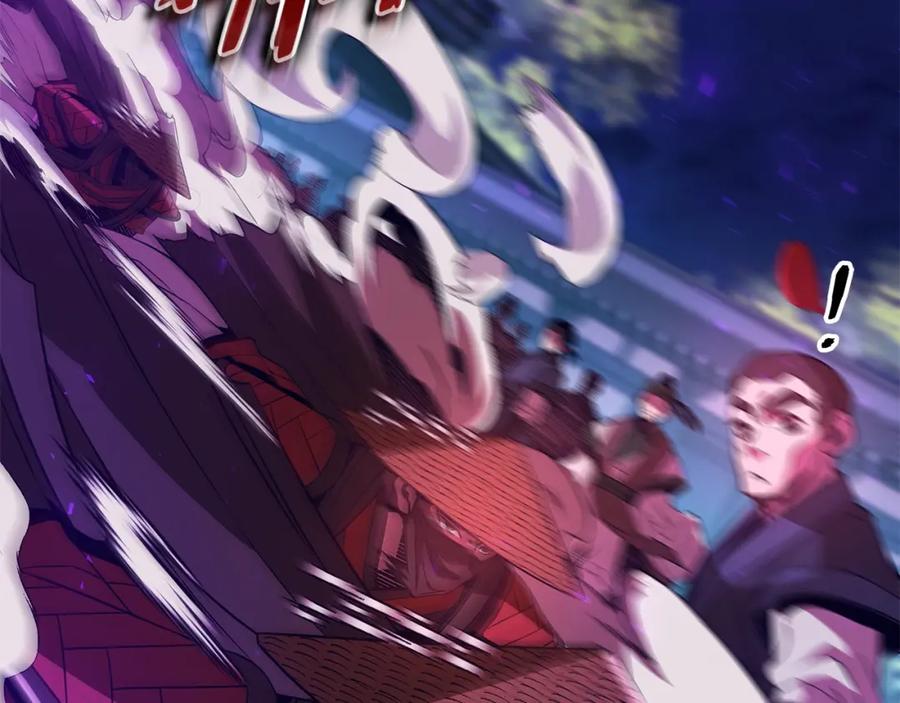 第216页