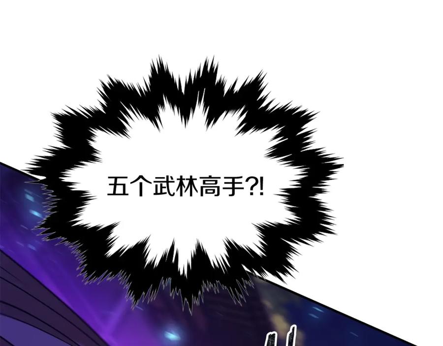 第219页