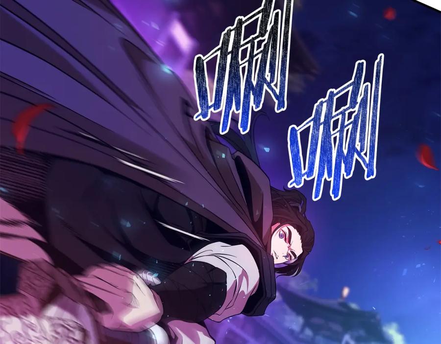 第220页