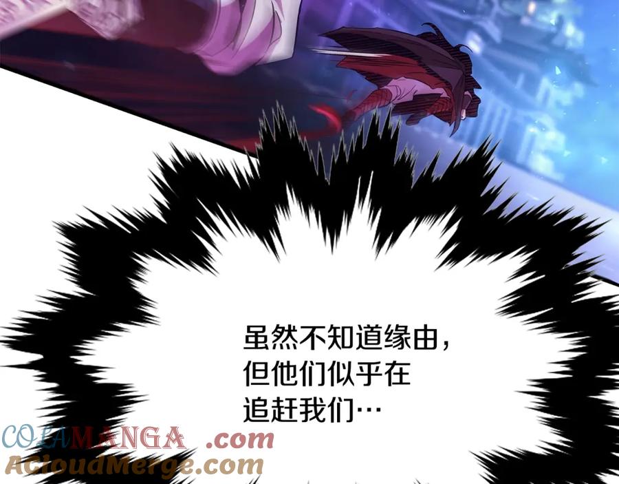 第221页