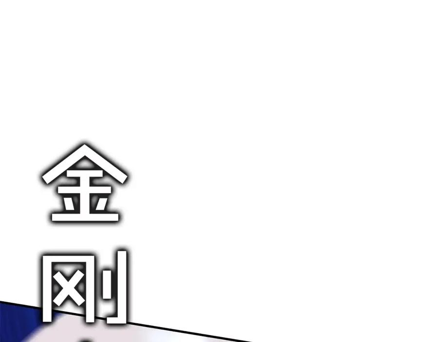 第223页