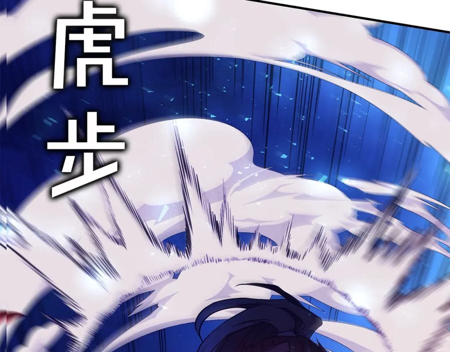 第224页