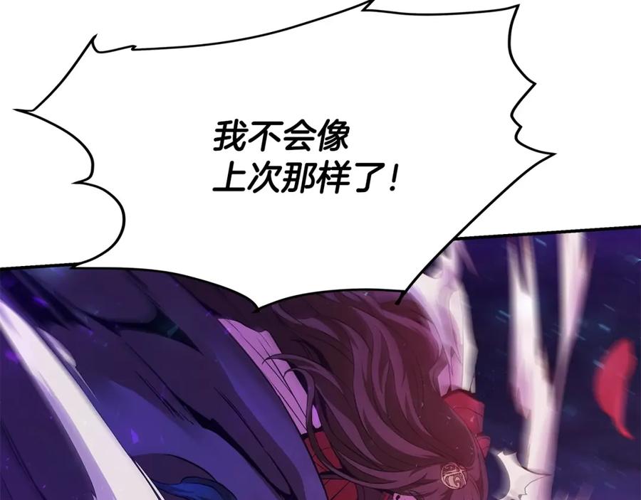 第228页
