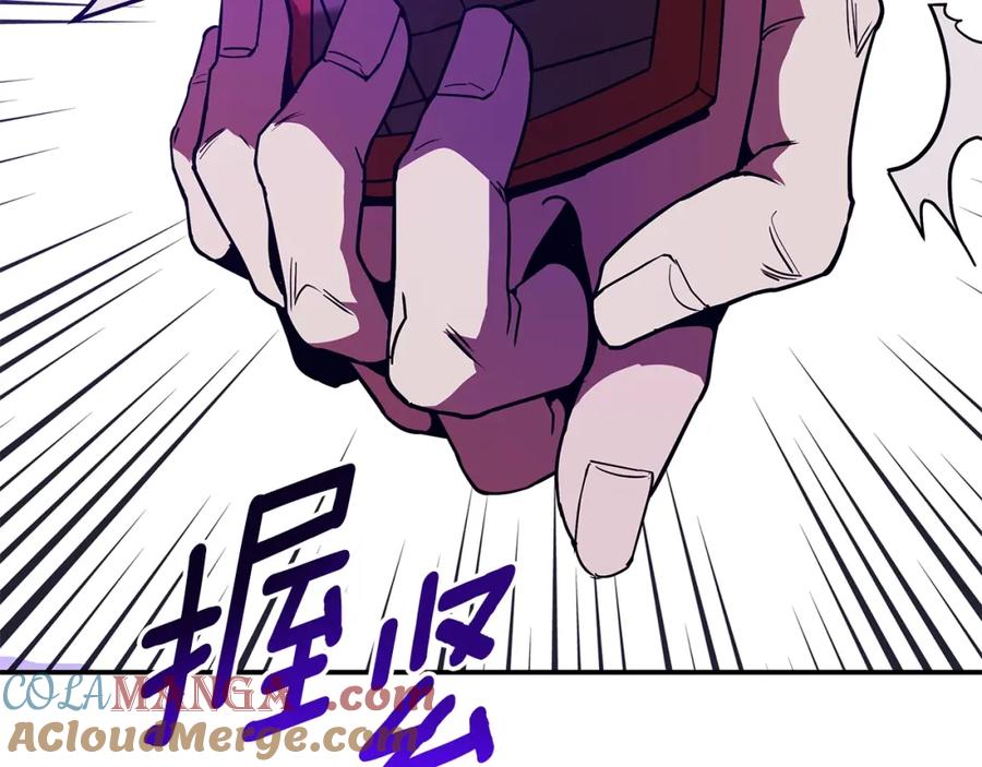 第233页