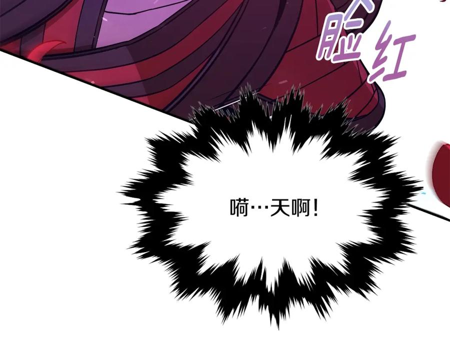 第236页