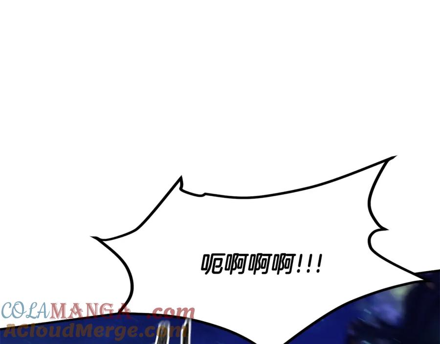 第237页