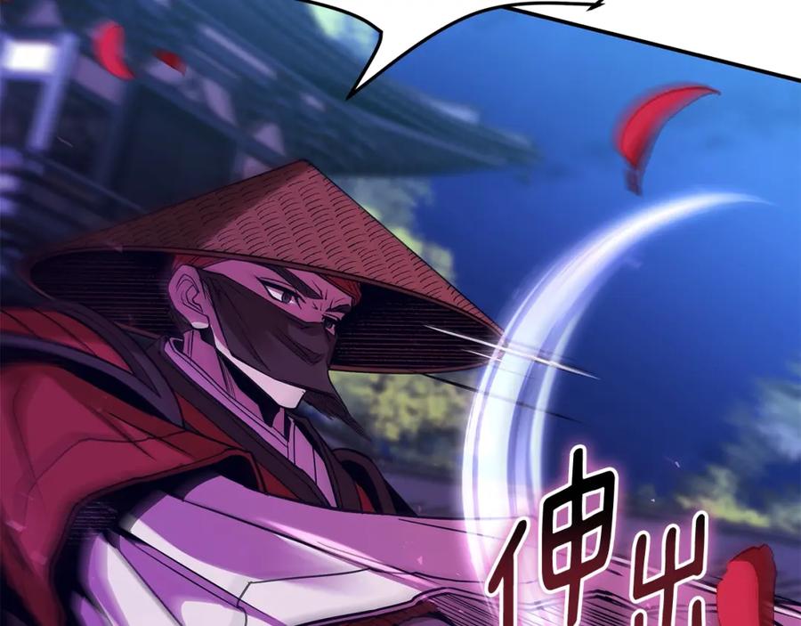 第242页