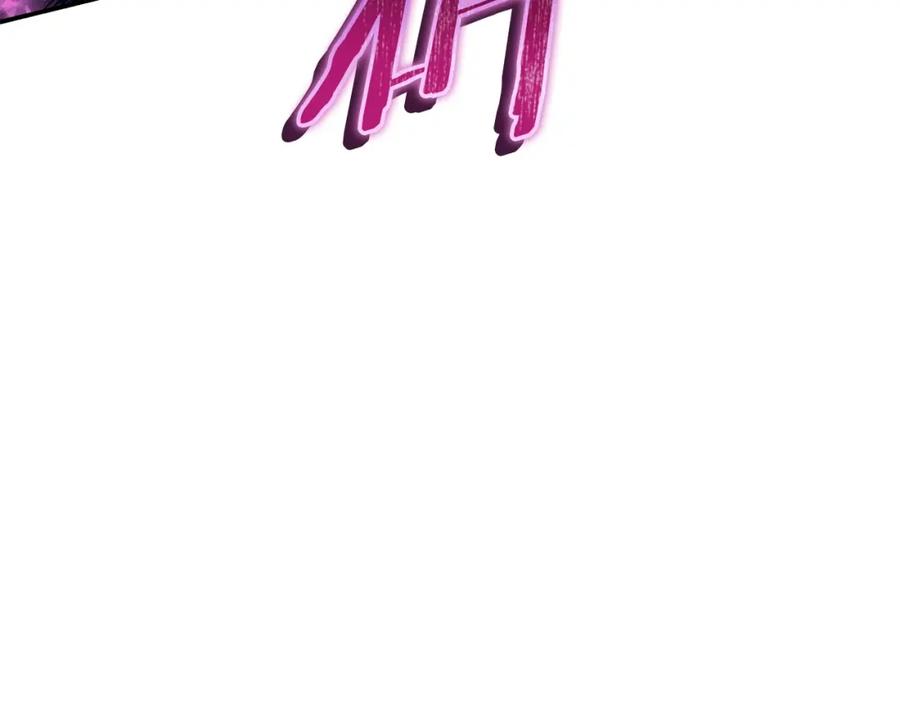 第247页