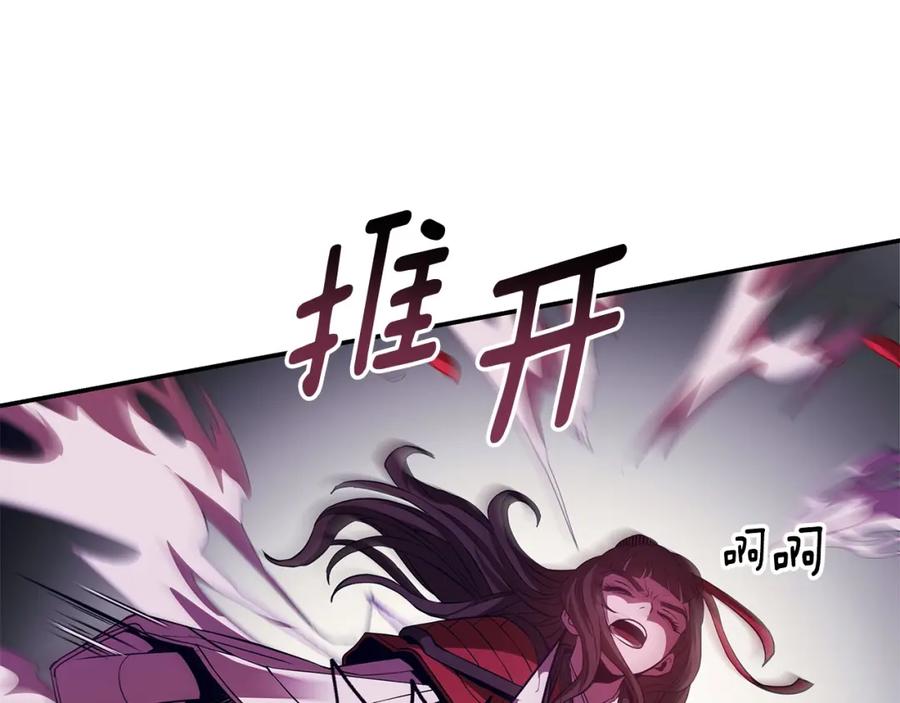 第250页
