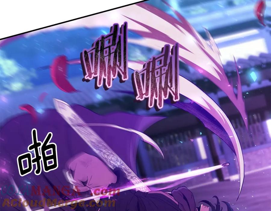 第253页