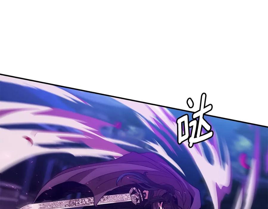 第256页