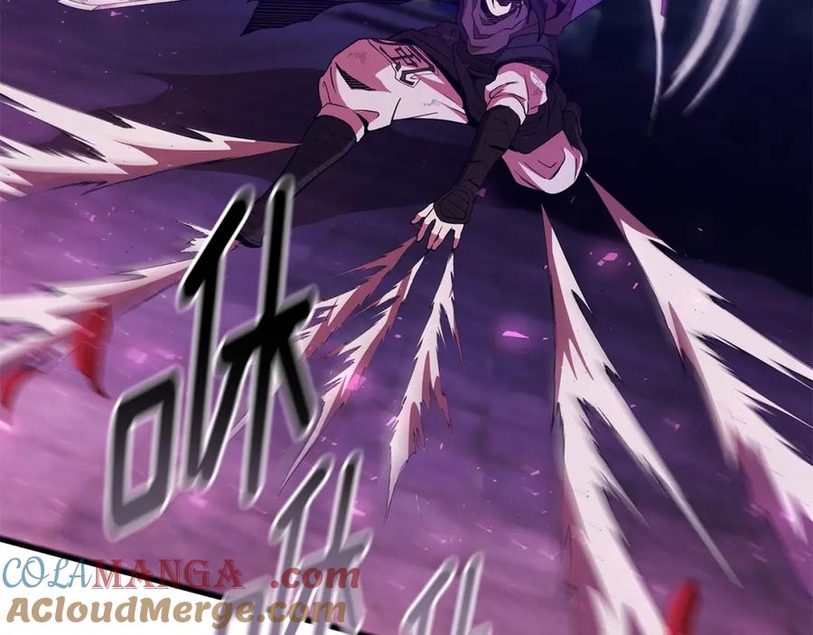 第257页