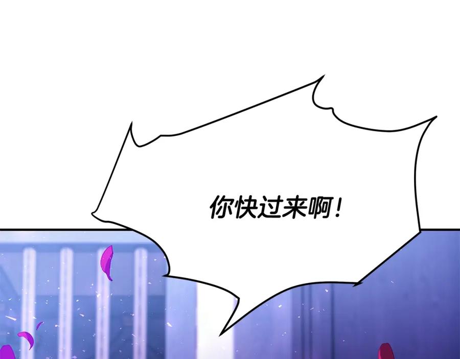 第262页