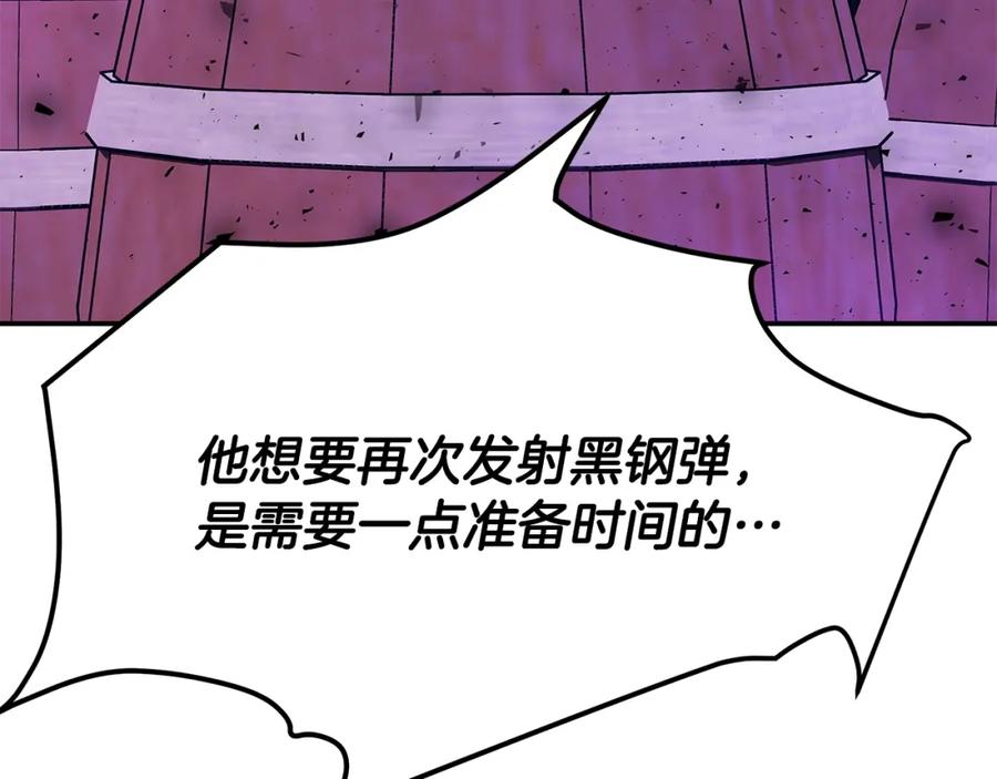 第264页