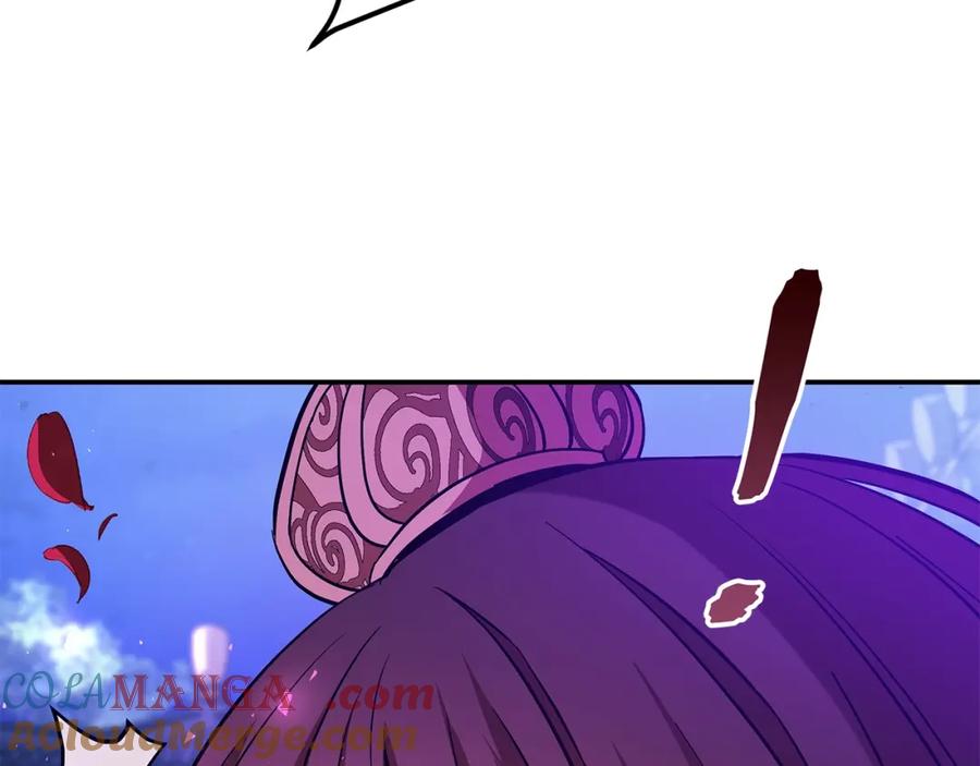 第265页