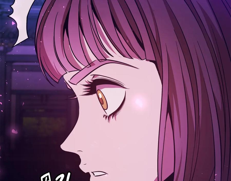 第266页