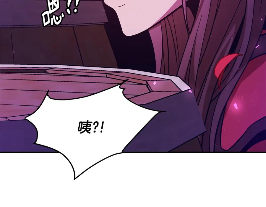 第267页