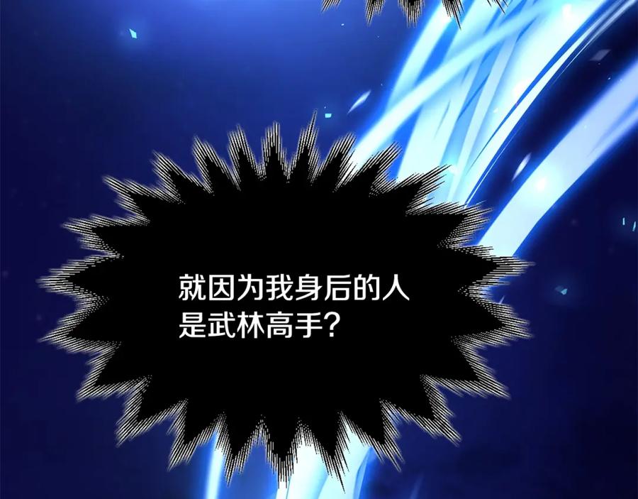 第271页